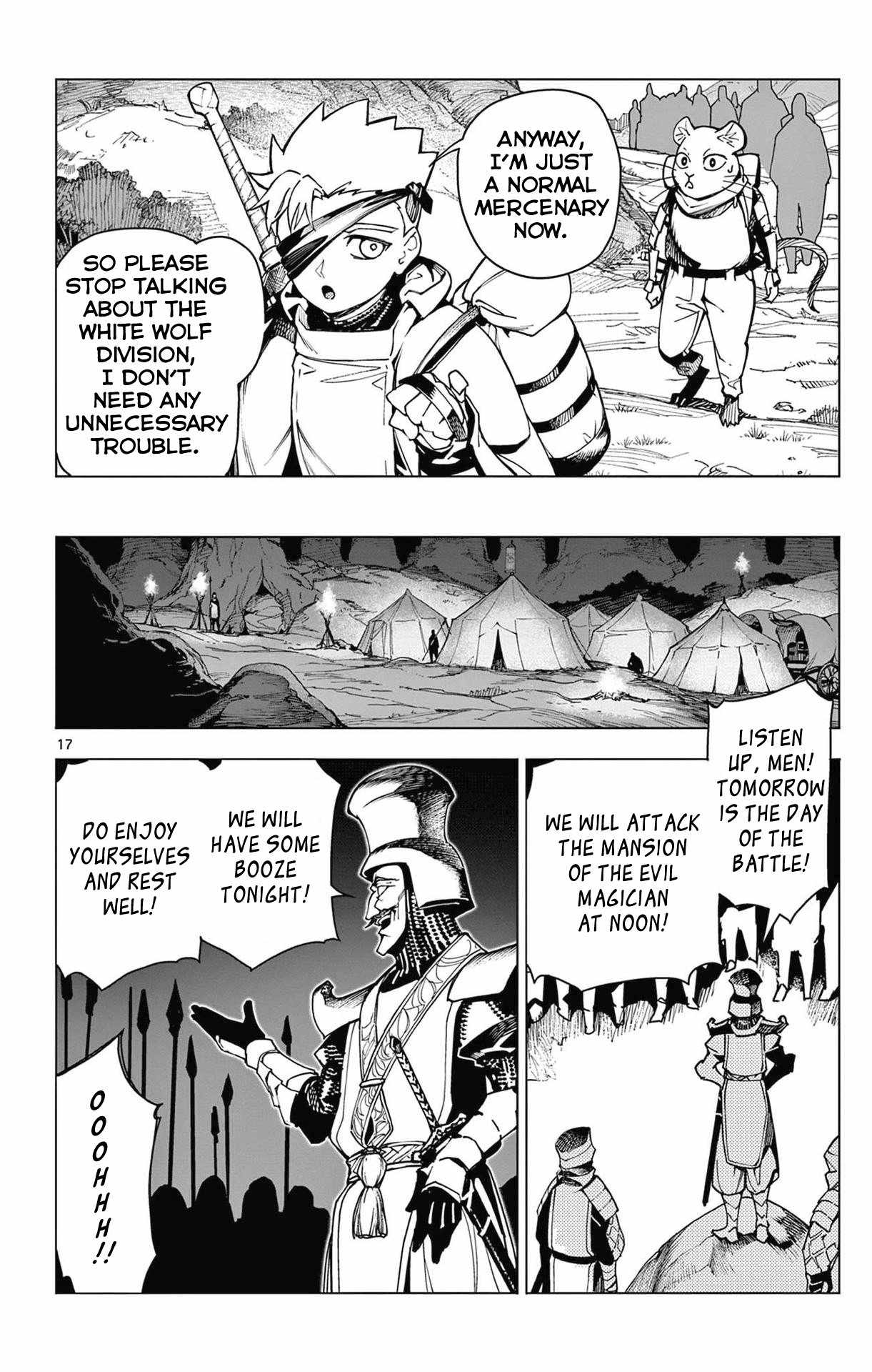 Lord Magear no Deshi Chapter 1 17